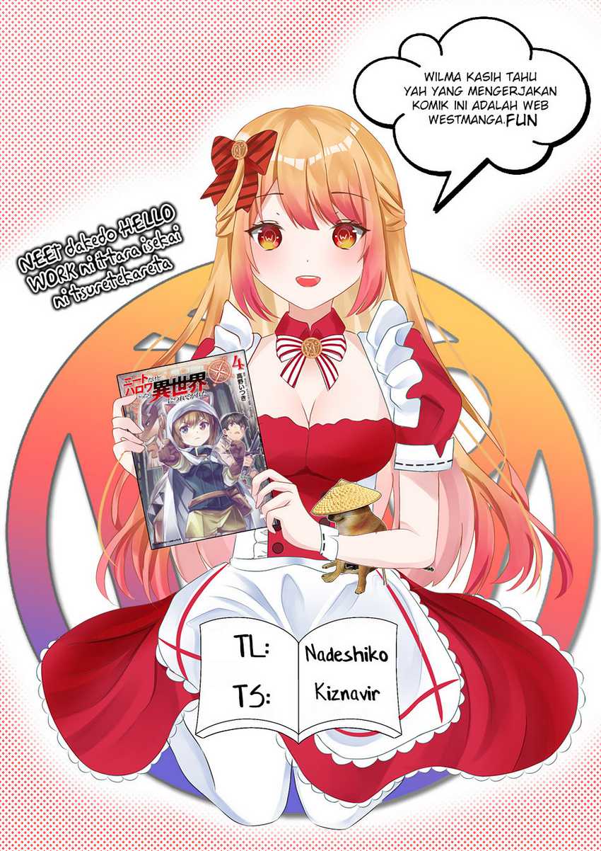 NEET dakedo Hello Work ni Ittara Isekai ni Tsuretekareta Chapter 55 Gambar 3