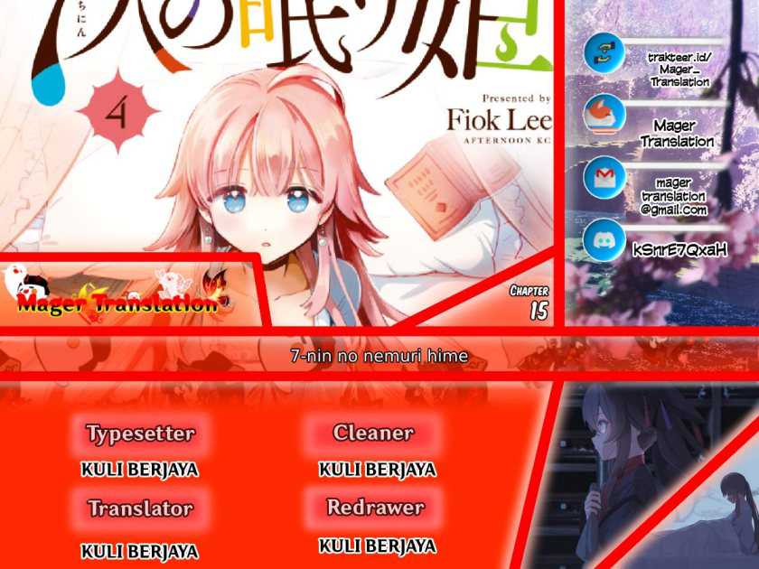 Baca Komik 7-Nin no Nemuri Hime Chapter 15 Gambar 1