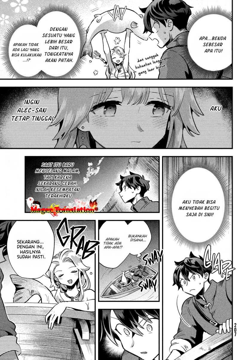 7-Nin no Nemuri Hime Chapter 15 Gambar 12