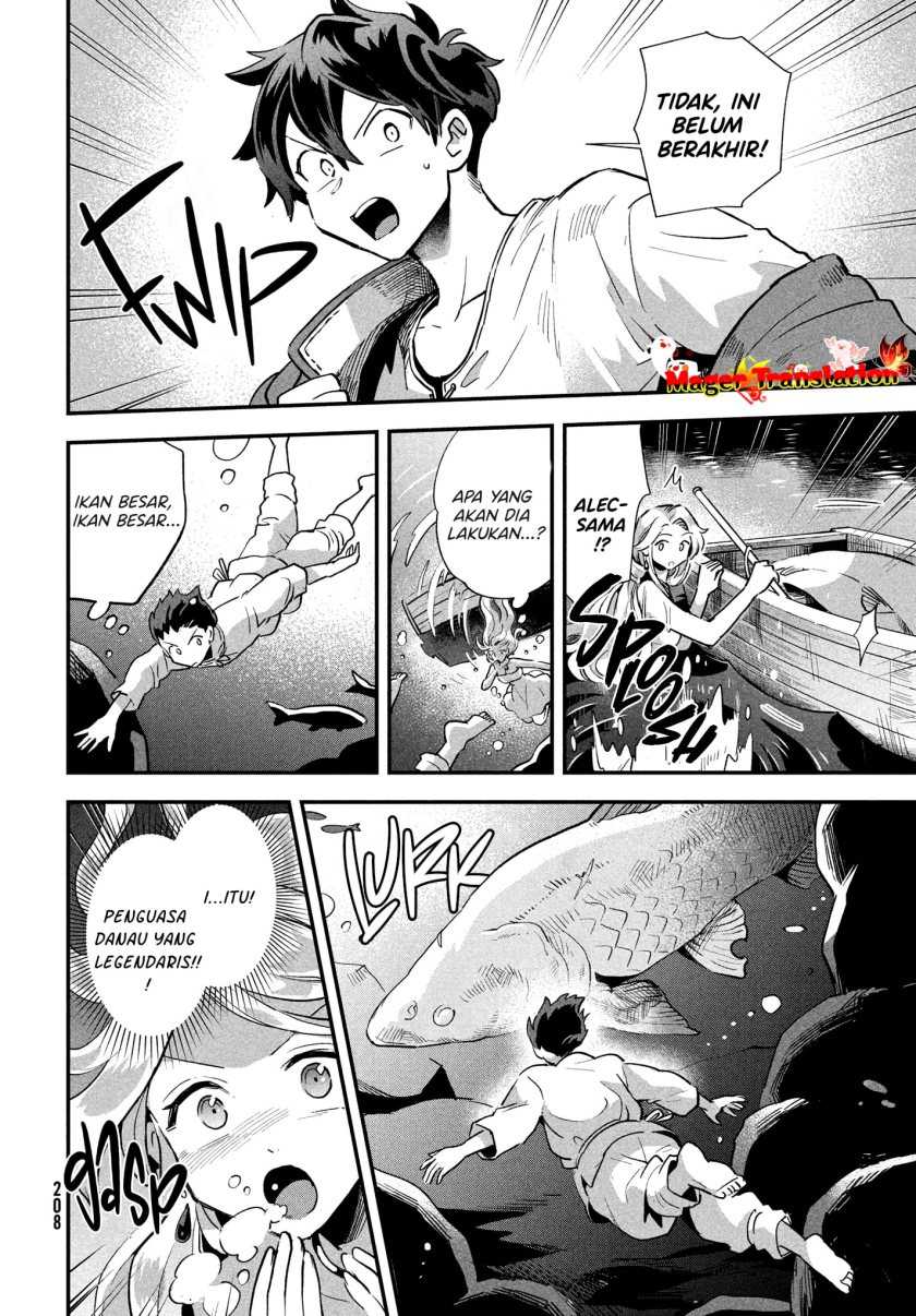 7-Nin no Nemuri Hime Chapter 15 Gambar 13