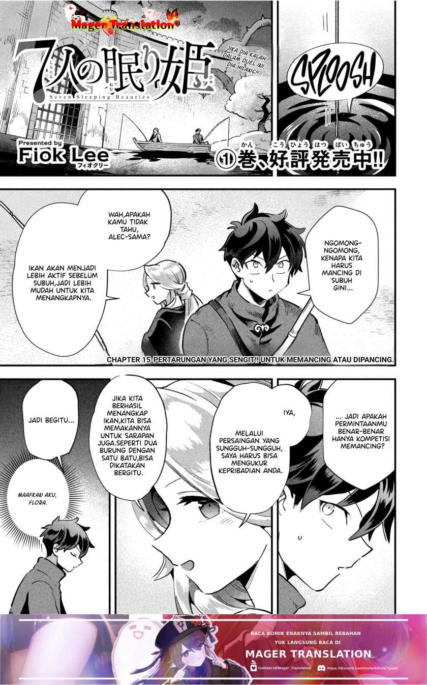 Baca Manga 7-Nin no Nemuri Hime Chapter 15 Gambar 2