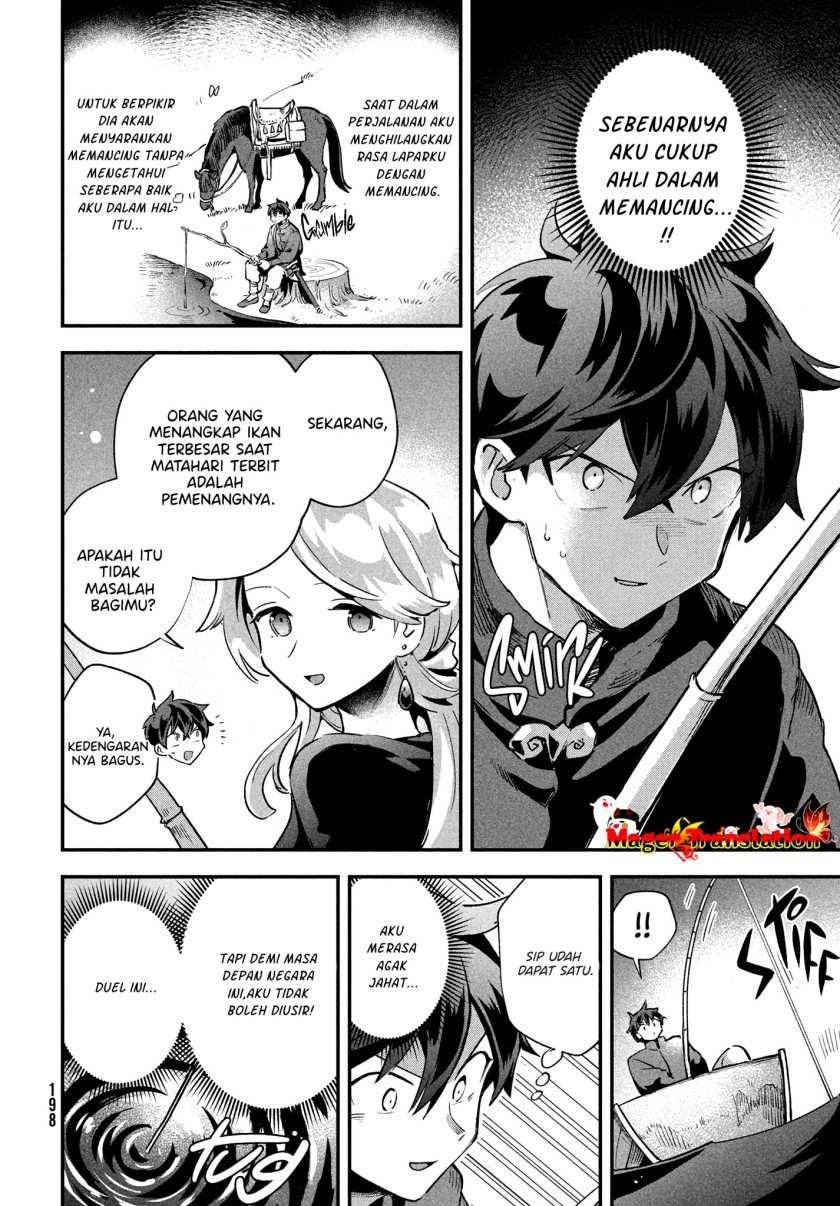 7-Nin no Nemuri Hime Chapter 15 Gambar 3