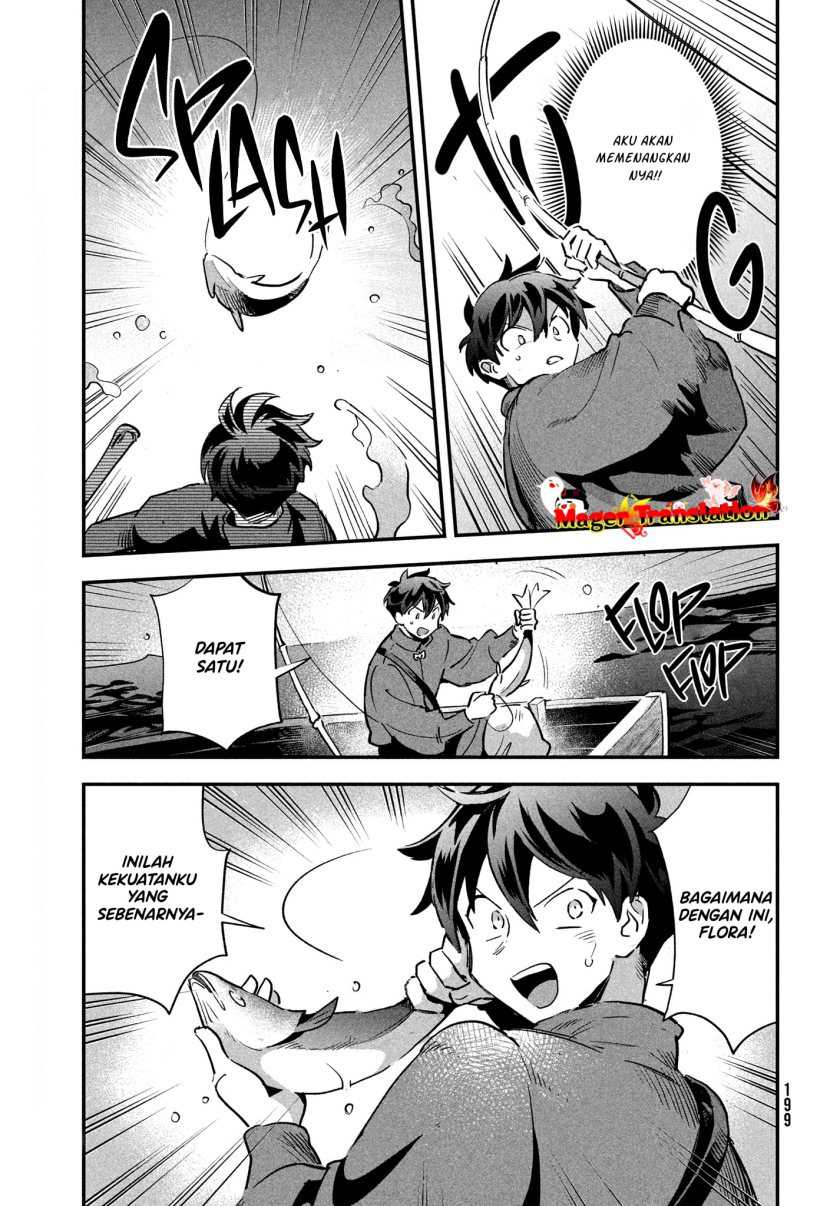 7-Nin no Nemuri Hime Chapter 15 Gambar 4