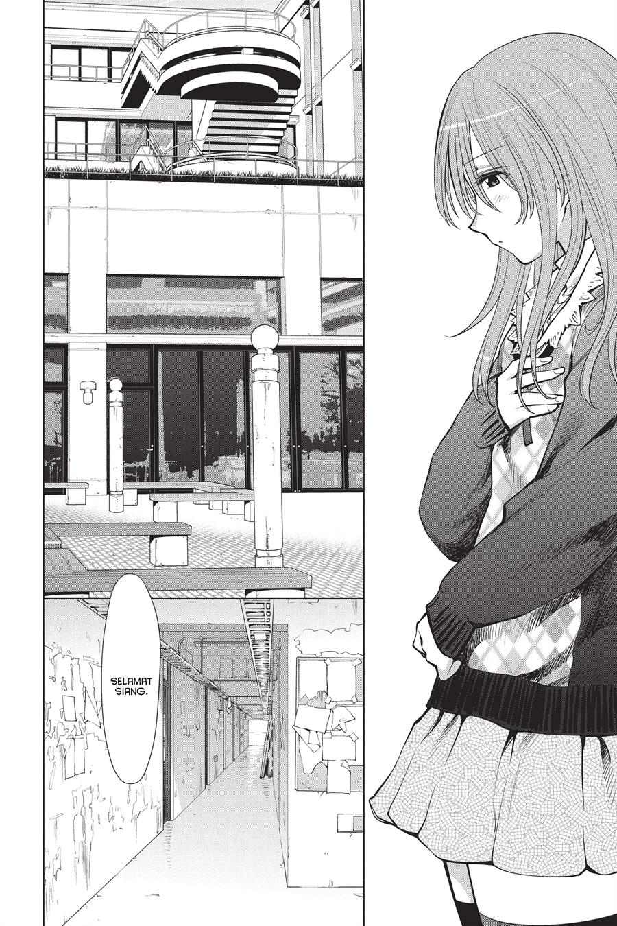 Genshiken – The Society for the Study of Modern Visual Culture Chapter 95 Gambar 14