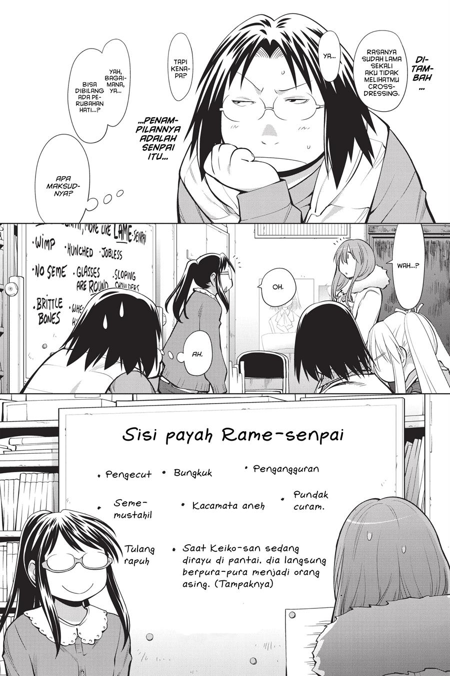 Genshiken – The Society for the Study of Modern Visual Culture Chapter 95 Gambar 16
