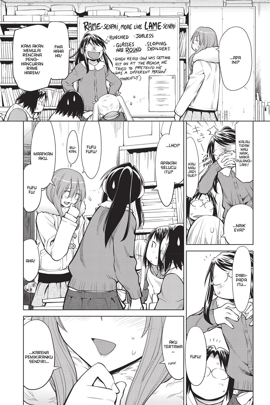 Genshiken – The Society for the Study of Modern Visual Culture Chapter 95 Gambar 17