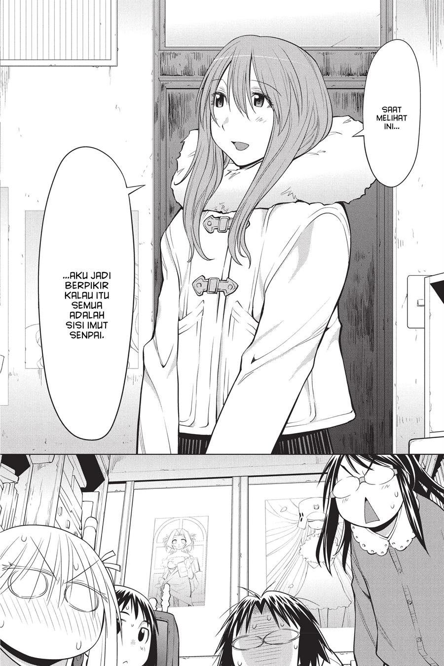Genshiken – The Society for the Study of Modern Visual Culture Chapter 95 Gambar 18