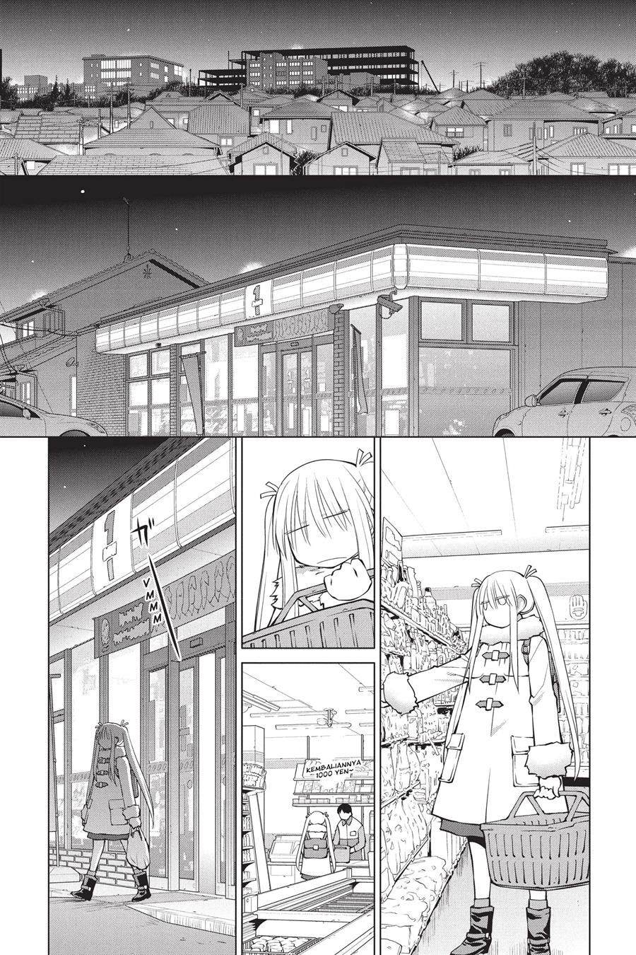 Genshiken – The Society for the Study of Modern Visual Culture Chapter 95 Gambar 19
