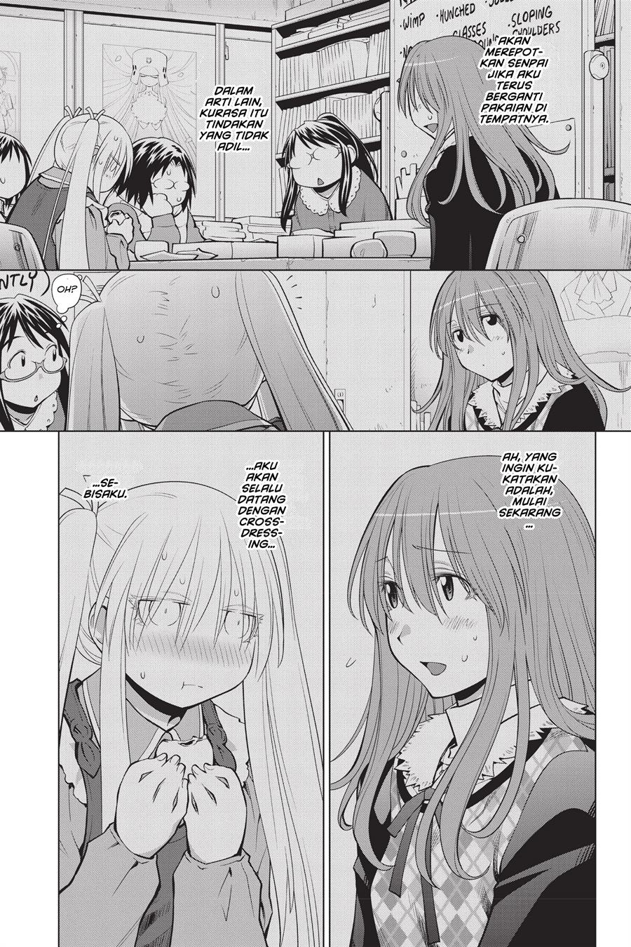 Genshiken – The Society for the Study of Modern Visual Culture Chapter 95 Gambar 23