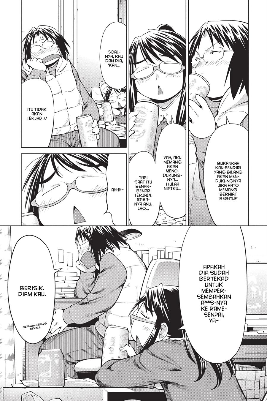 Genshiken – The Society for the Study of Modern Visual Culture Chapter 95 Gambar 25