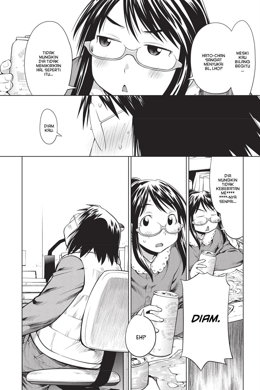 Genshiken – The Society for the Study of Modern Visual Culture Chapter 95 Gambar 26