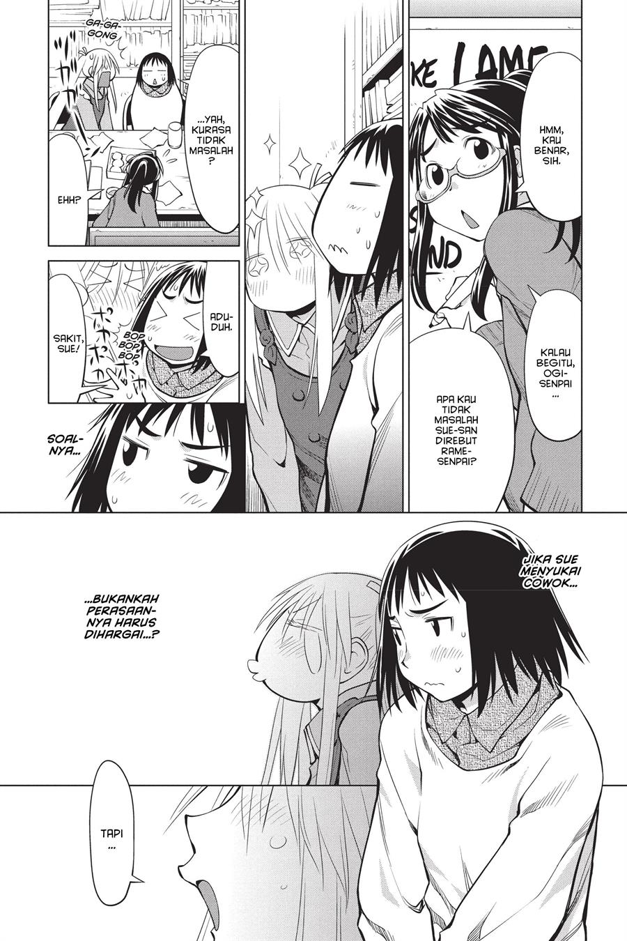 Genshiken – The Society for the Study of Modern Visual Culture Chapter 95 Gambar 5