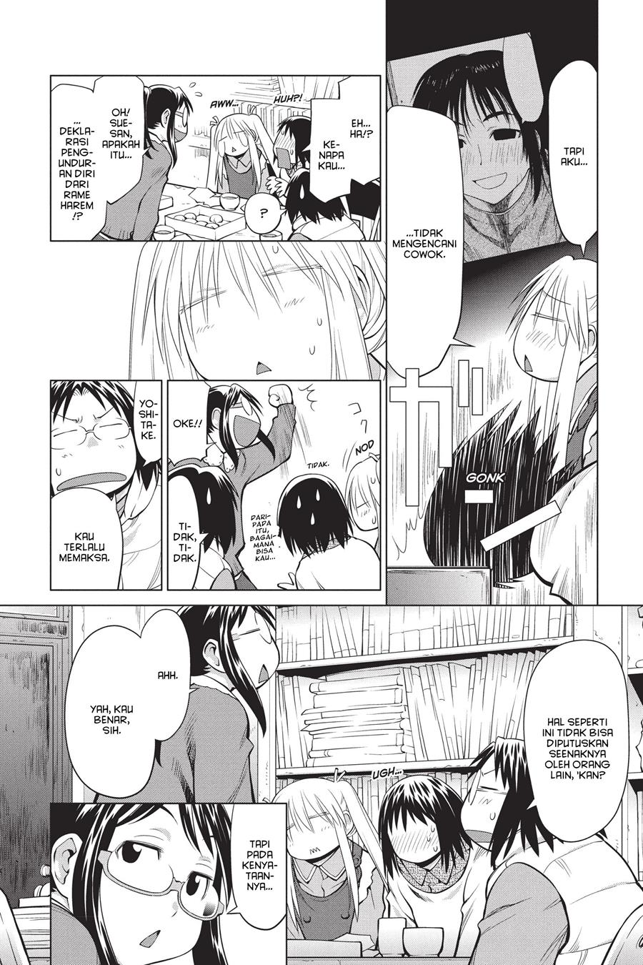 Genshiken – The Society for the Study of Modern Visual Culture Chapter 95 Gambar 6