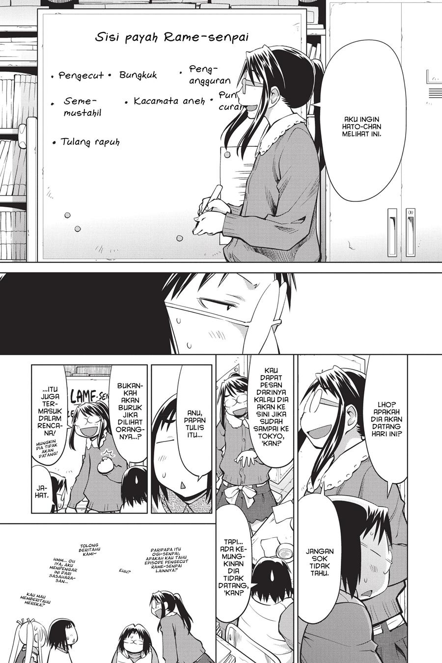 Genshiken – The Society for the Study of Modern Visual Culture Chapter 95 Gambar 7