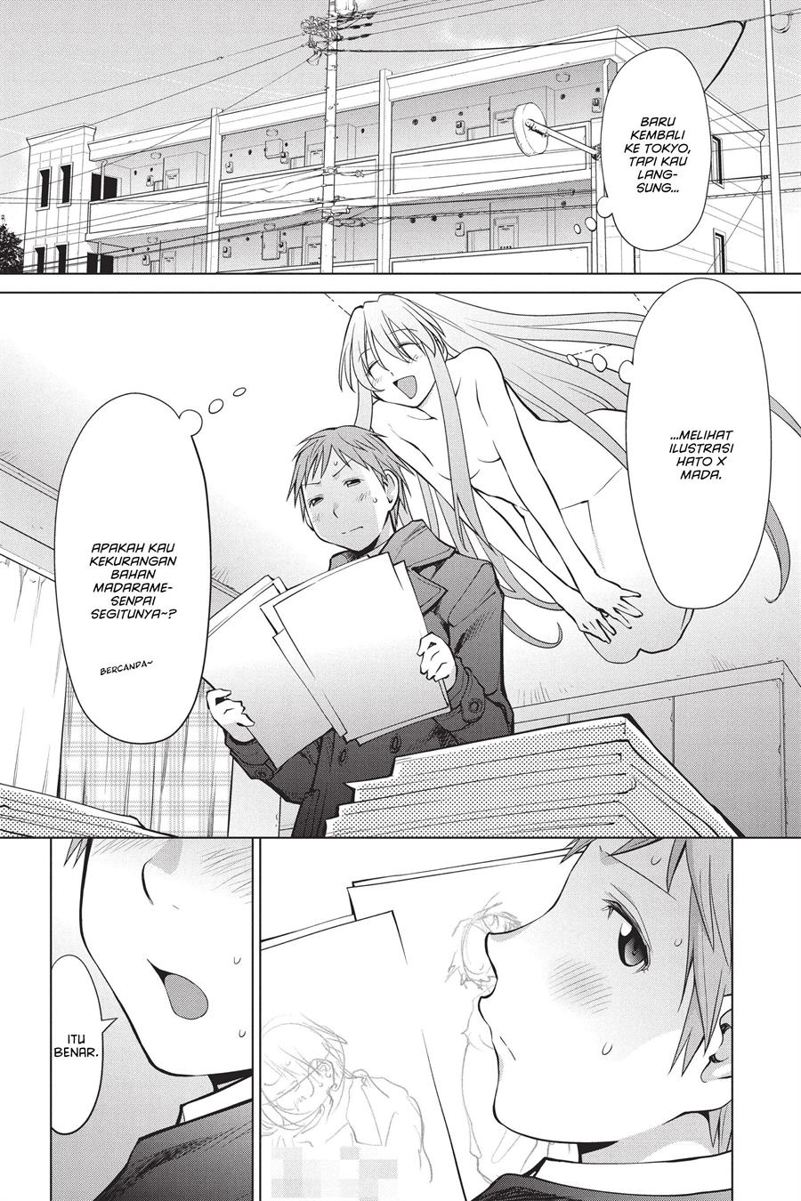 Genshiken – The Society for the Study of Modern Visual Culture Chapter 95 Gambar 8
