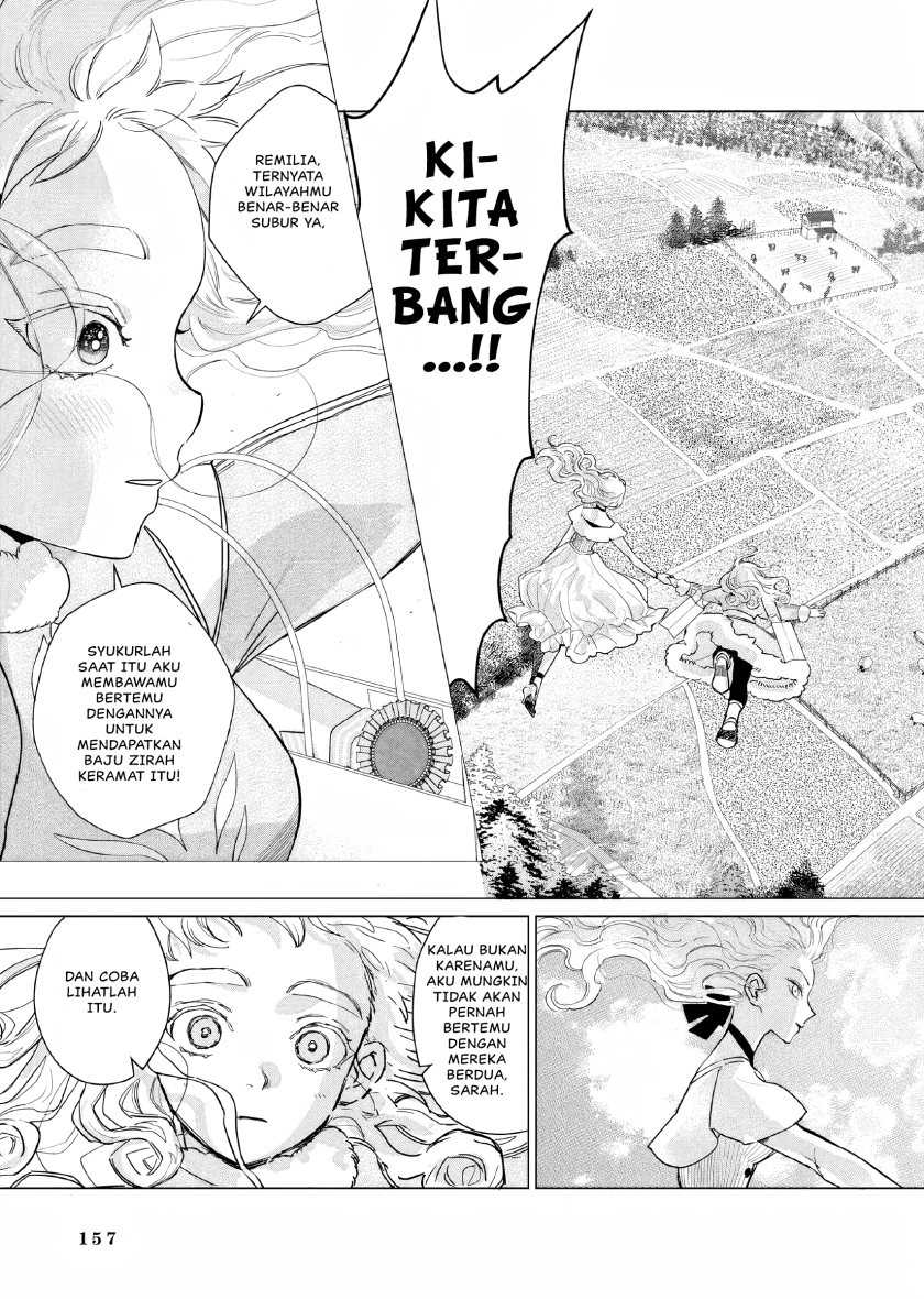 Akuyaku Reijou no Naka no Hito Chapter 18 Gambar 14
