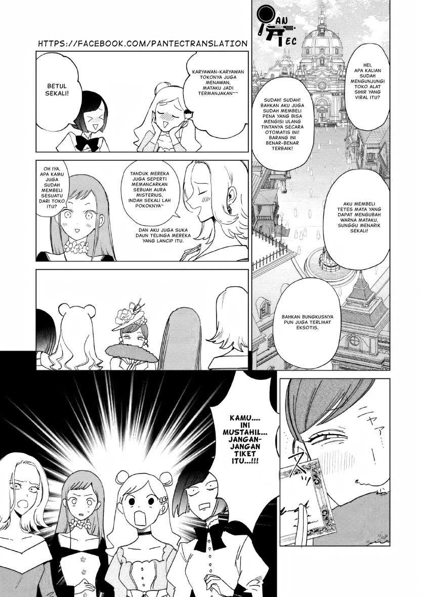 Baca Manga Akuyaku Reijou no Naka no Hito Chapter 18 Gambar 2