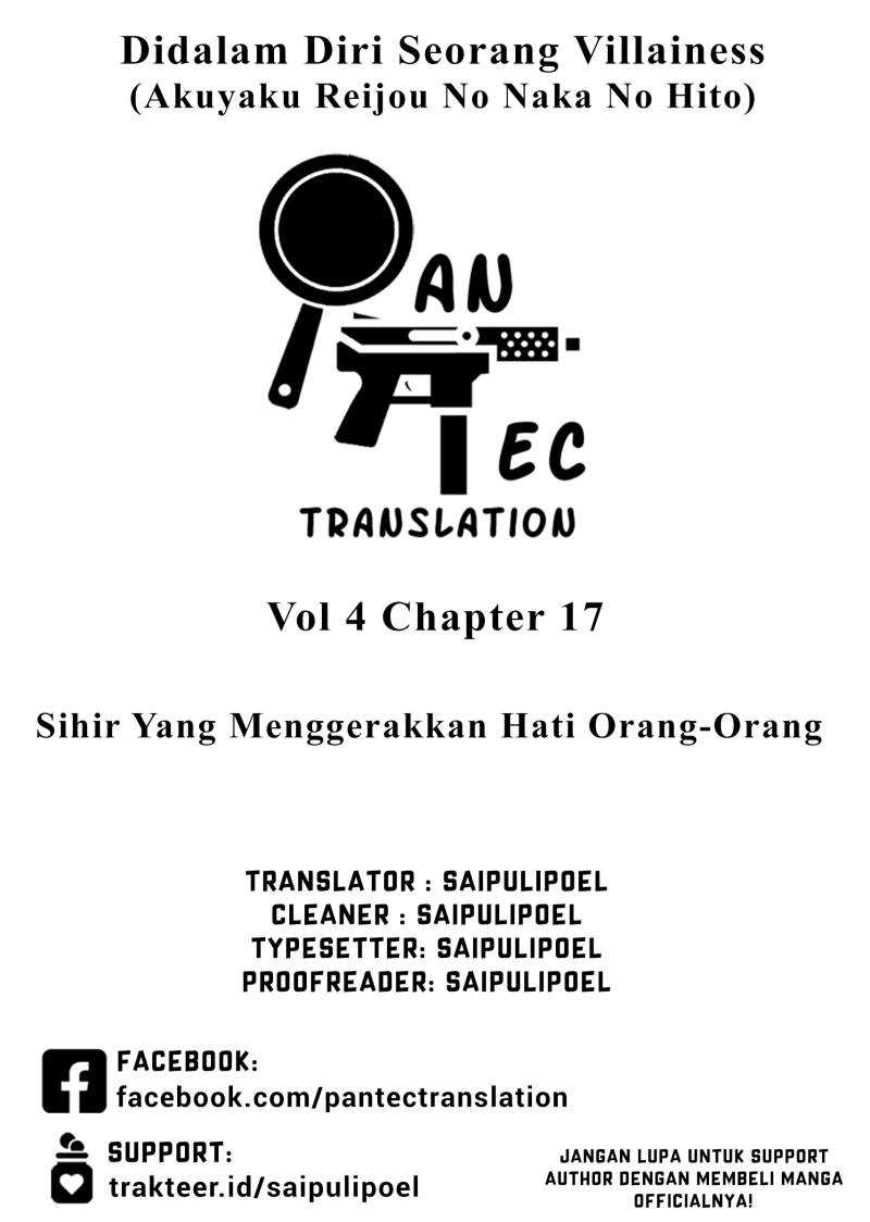 Baca Komik Akuyaku Reijou no Naka no Hito Chapter 17 Gambar 1