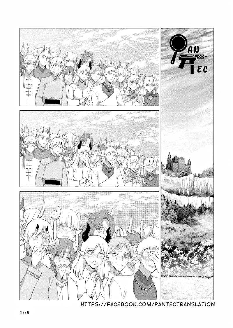 Baca Manga Akuyaku Reijou no Naka no Hito Chapter 17 Gambar 2