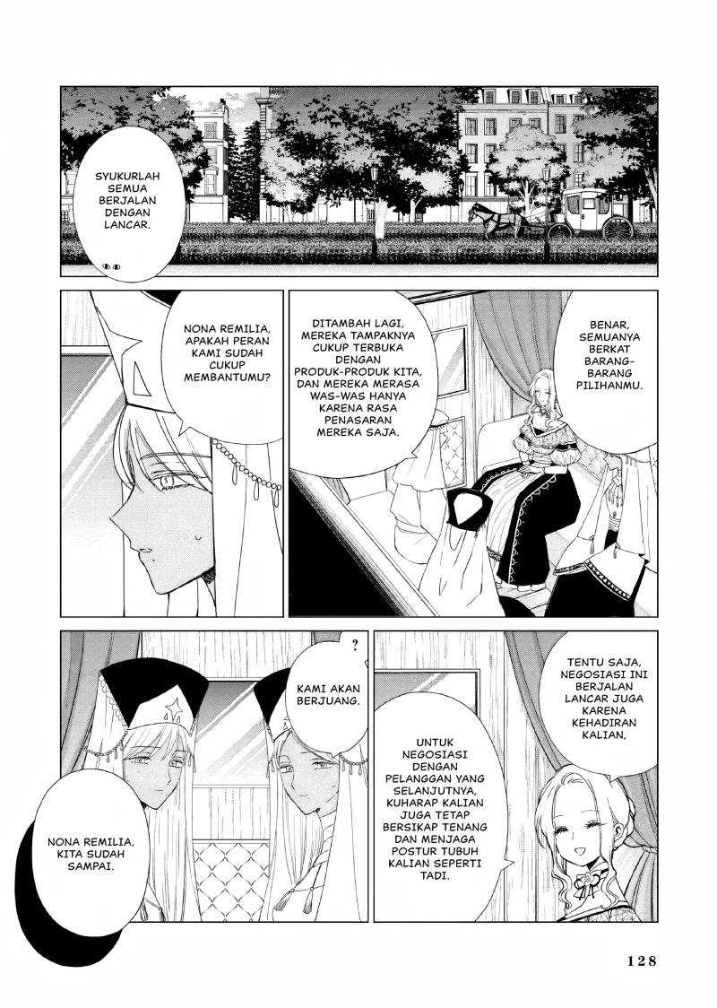 Akuyaku Reijou no Naka no Hito Chapter 17 Gambar 21