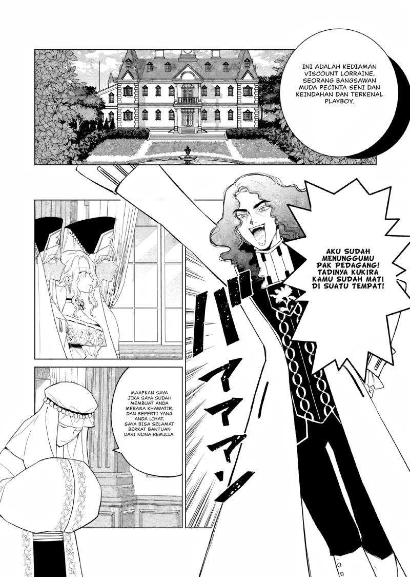 Akuyaku Reijou no Naka no Hito Chapter 17 Gambar 22