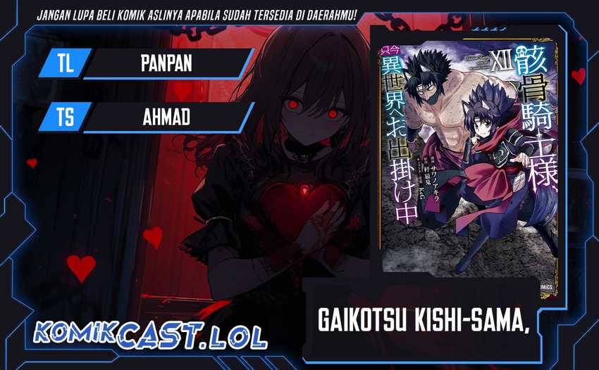 Baca Komik Gaikotsu Kishi-sama, Tadaima Isekai e Odekake-chuu Chapter 61.2 Gambar 1