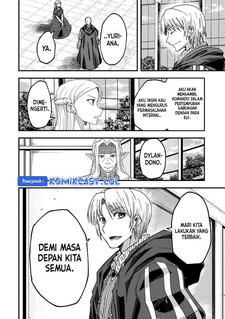 Gaikotsu Kishi-sama, Tadaima Isekai e Odekake-chuu Chapter 61.2 Gambar 4