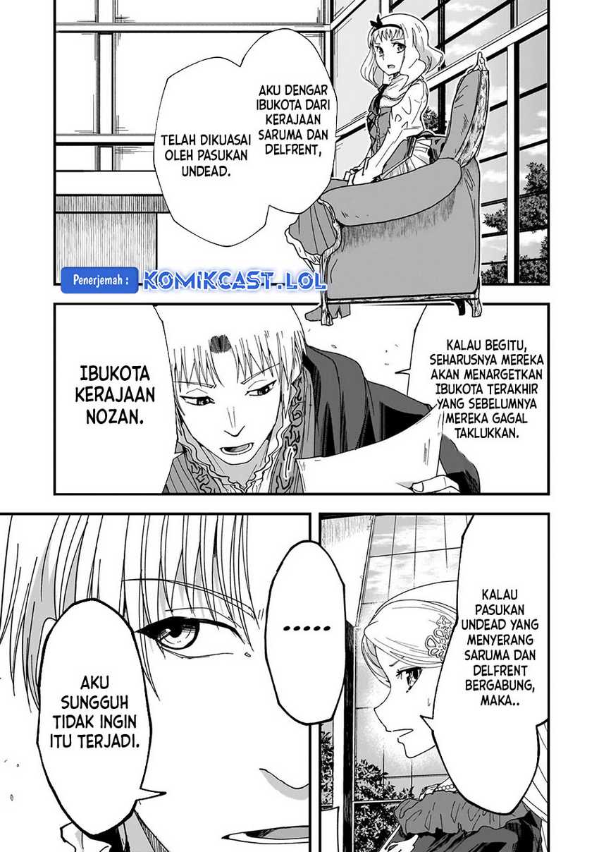 Gaikotsu Kishi-sama, Tadaima Isekai e Odekake-chuu Chapter 61.1 Gambar 7