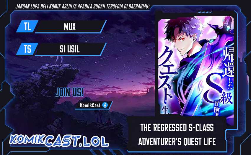 Baca Komik The Regressed S-Class Adventurer’s Quest Life Chapter 7 Gambar 1