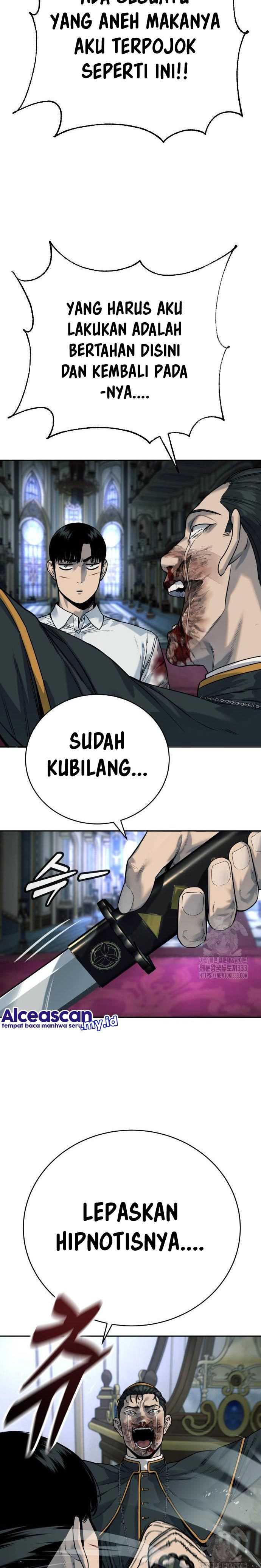 Return of the Bloodthirsty Police Chapter 57 Gambar 14
