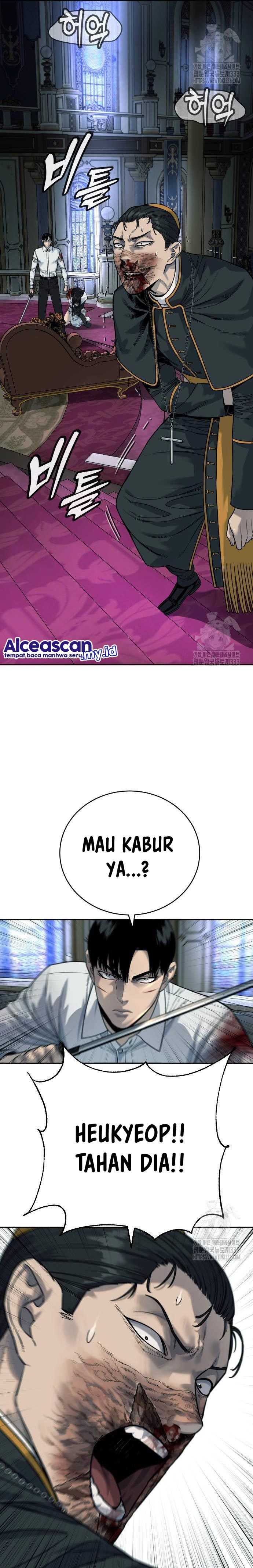Return of the Bloodthirsty Police Chapter 57 Gambar 23
