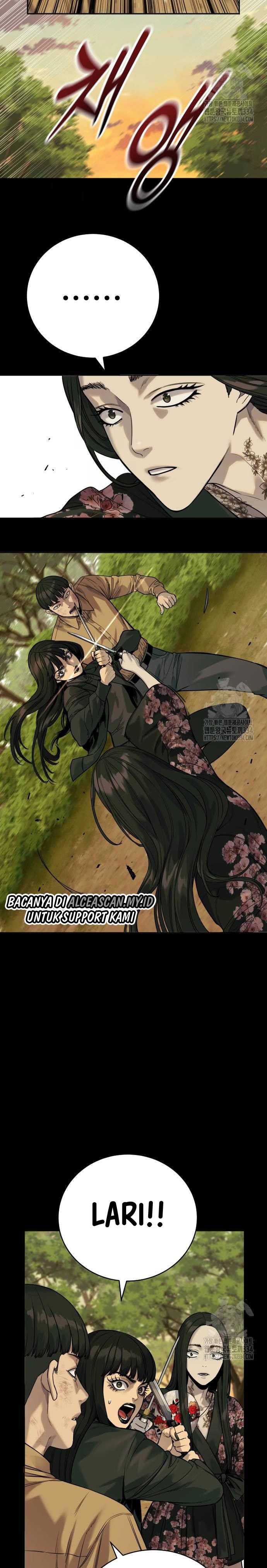 Return of the Bloodthirsty Police Chapter 58 Gambar 17