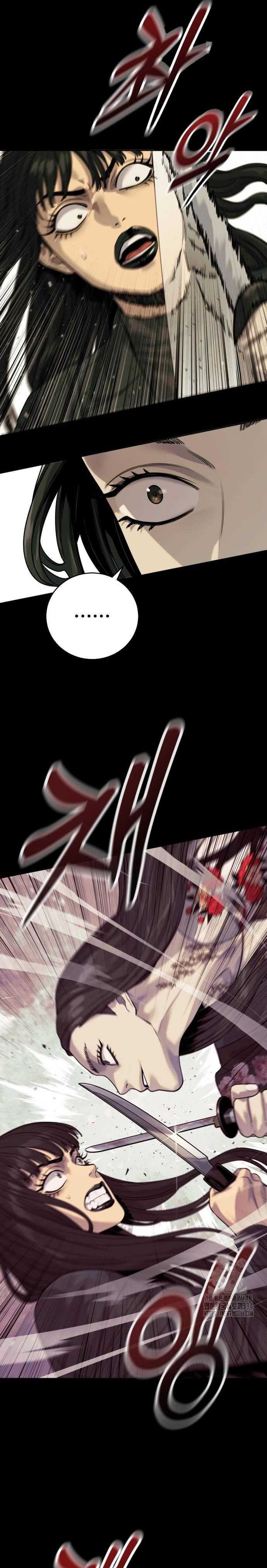 Return of the Bloodthirsty Police Chapter 58 Gambar 19
