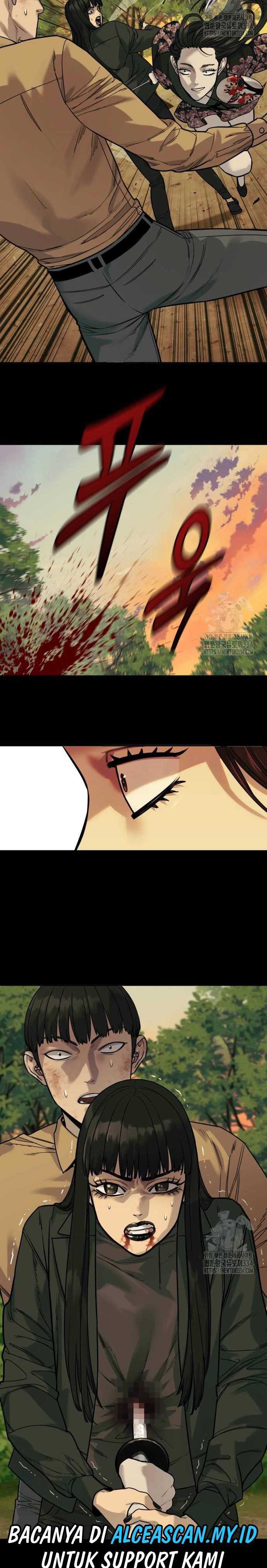 Return of the Bloodthirsty Police Chapter 58 Gambar 21