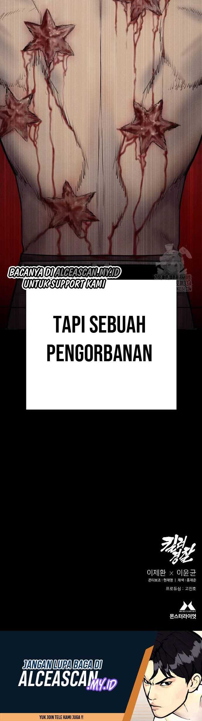 Return of the Bloodthirsty Police Chapter 58 Gambar 33