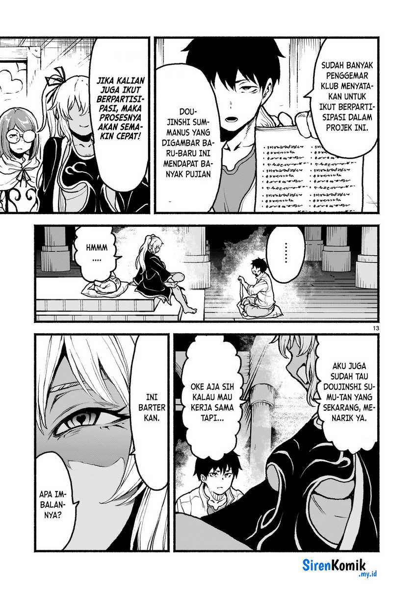 Kaminaki Sekai no Kamisama Katsudou Chapter 49 Gambar 14