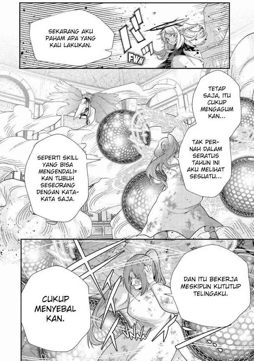 That Inferior Knight Actually Level 999 Chapter 26 Gambar 25