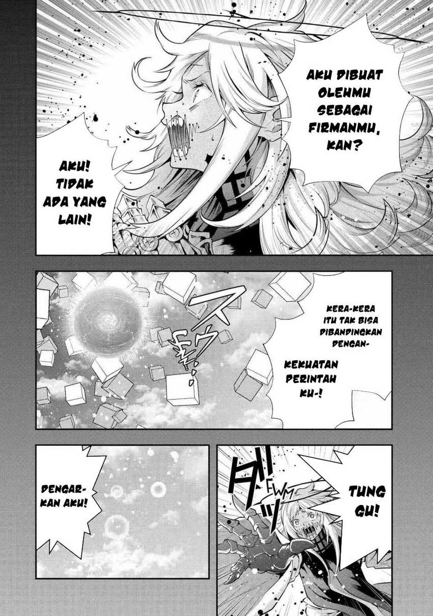 That Inferior Knight Actually Level 999 Chapter 26 Gambar 33