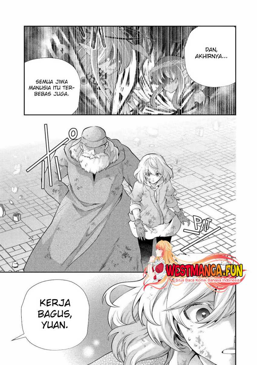 That Inferior Knight Actually Level 999 Chapter 26 Gambar 5
