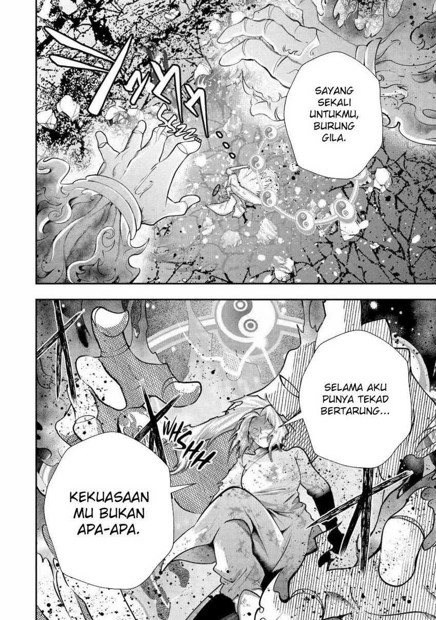 That Inferior Knight Actually Level 999 Chapter 26 Gambar 54