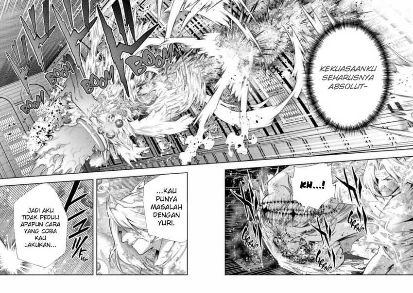 That Inferior Knight Actually Level 999 Chapter 26 Gambar 56