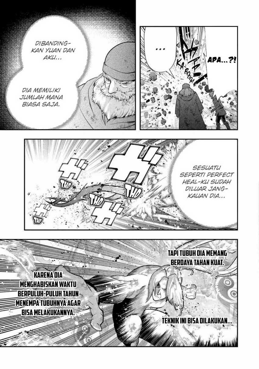 That Inferior Knight Actually Level 999 Chapter 26 Gambar 60
