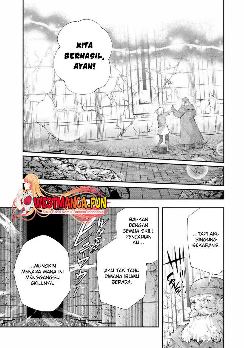 That Inferior Knight Actually Level 999 Chapter 26 Gambar 7