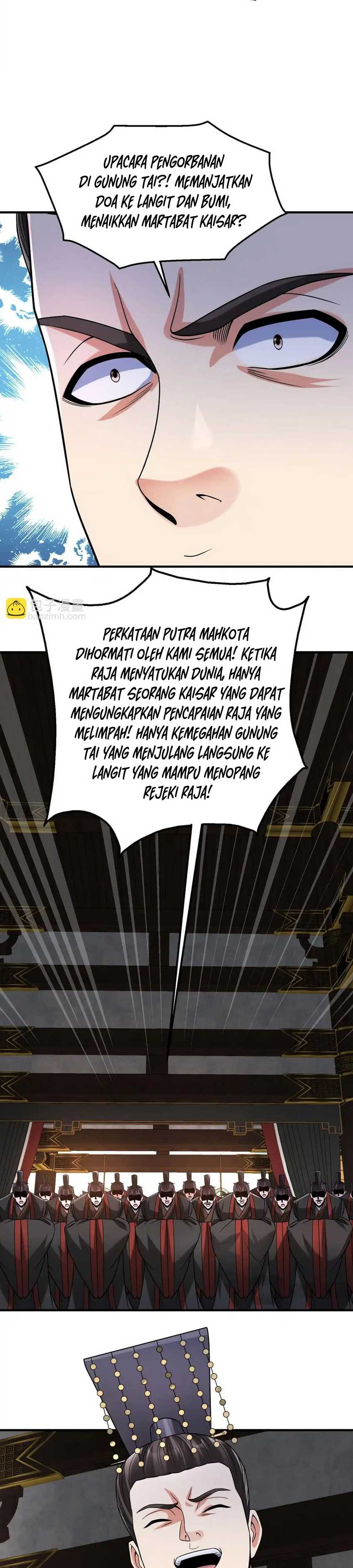 The Son Of The First Emperor Kills Enemies And Becomes A God Chapter 103 Gambar 5