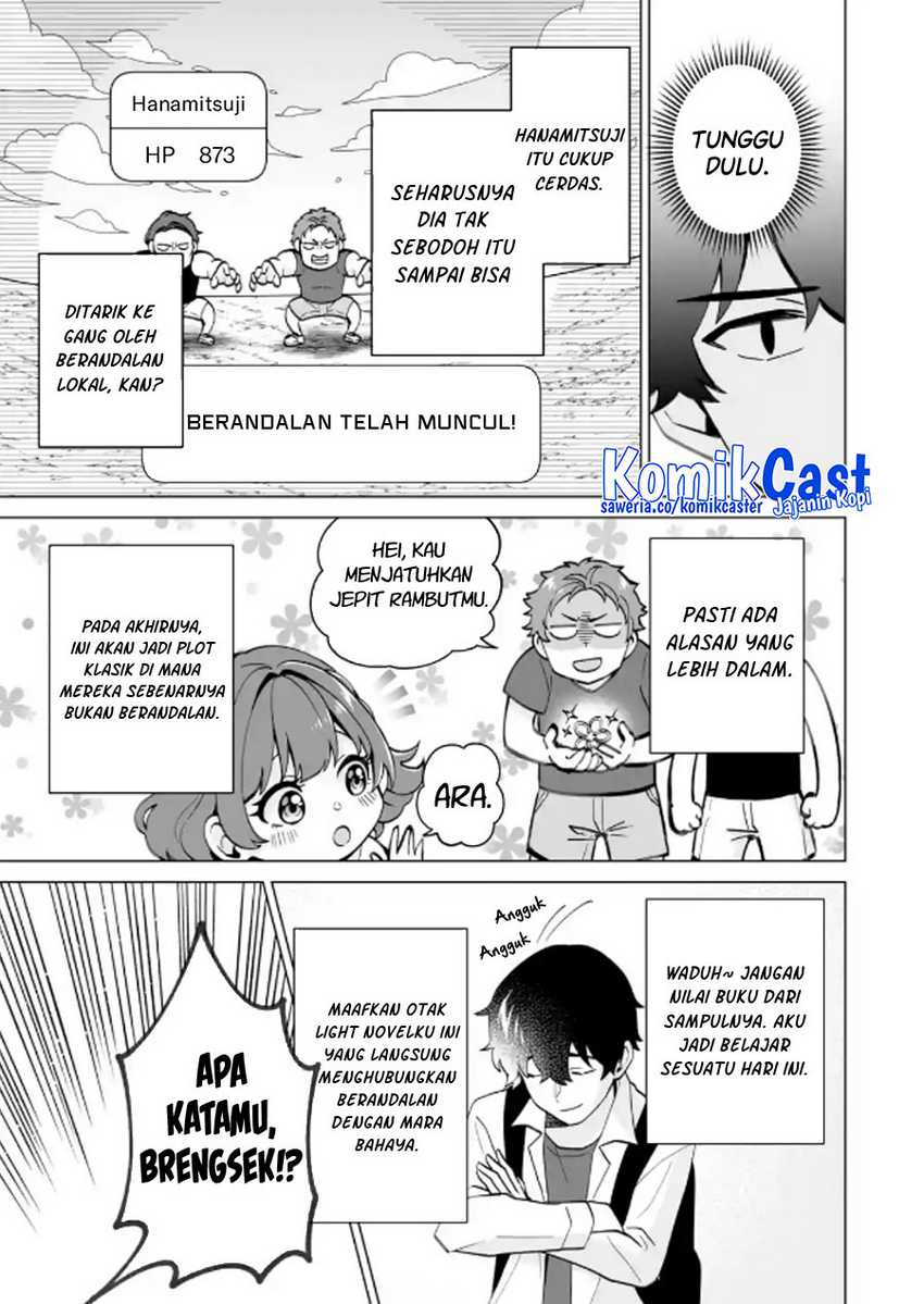 Dou ka Ore wo Houtte Oitekure Chapter 16 Gambar 10