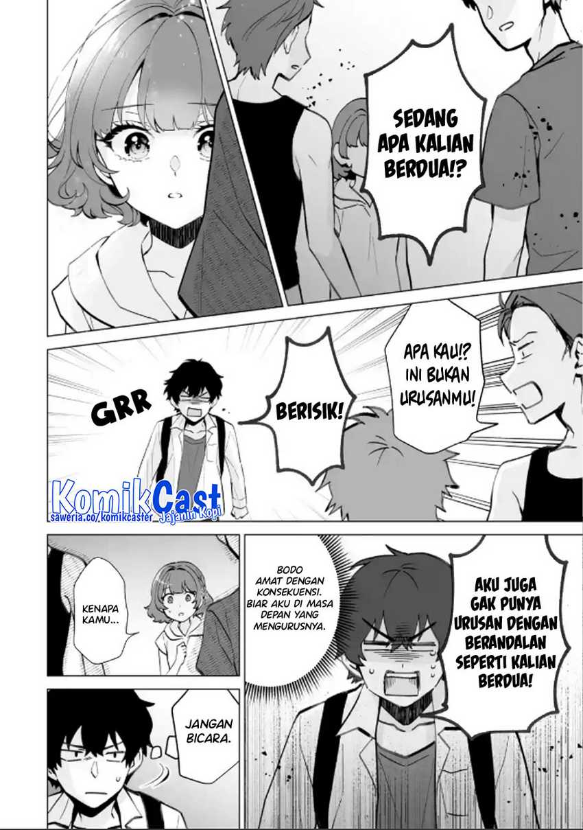 Dou ka Ore wo Houtte Oitekure Chapter 16 Gambar 13