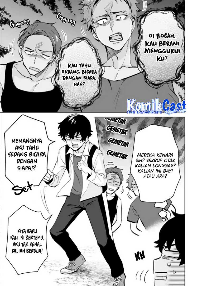 Dou ka Ore wo Houtte Oitekure Chapter 16 Gambar 14