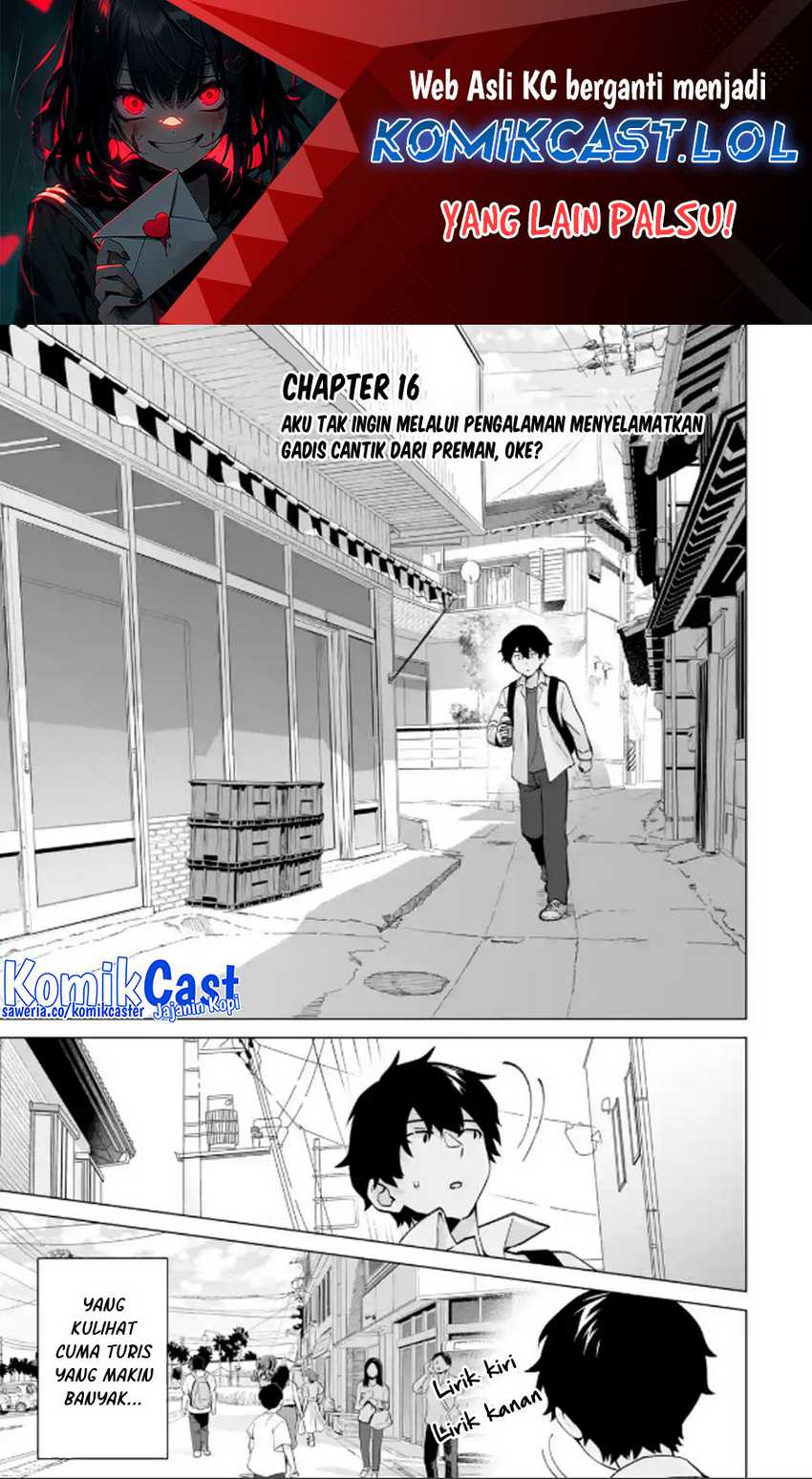 Baca Manga Dou ka Ore wo Houtte Oitekure Chapter 16 Gambar 2