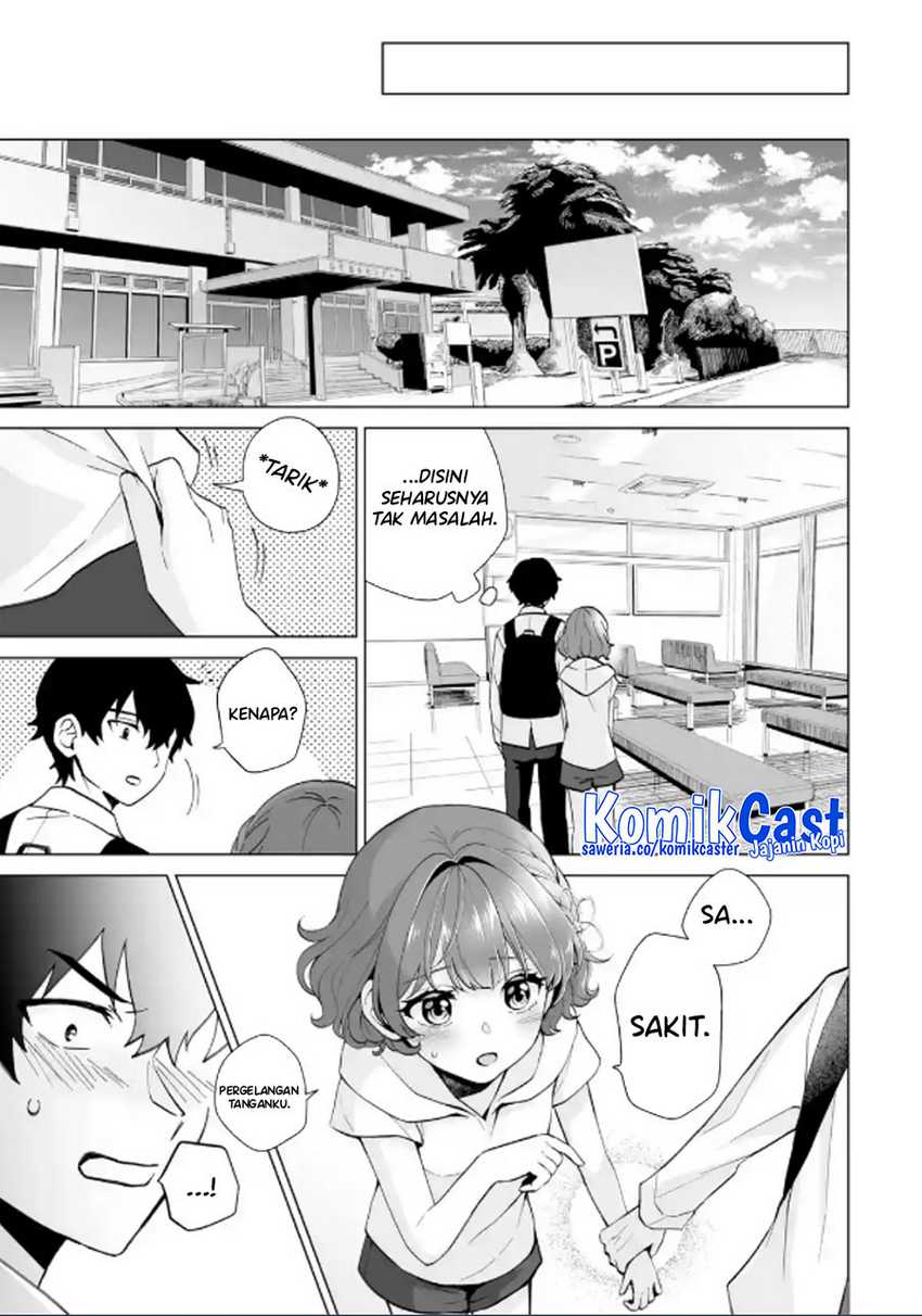 Dou ka Ore wo Houtte Oitekure Chapter 16 Gambar 22