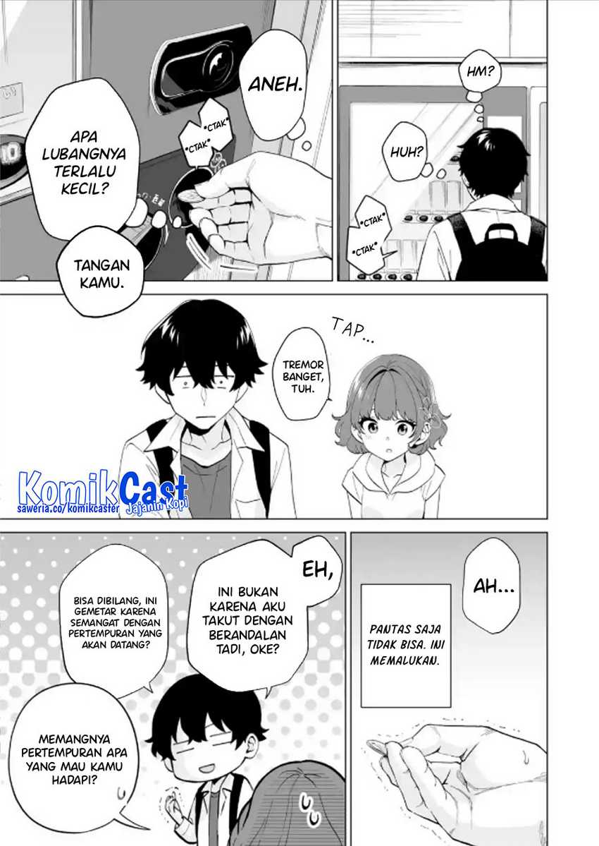 Dou ka Ore wo Houtte Oitekure Chapter 16 Gambar 24